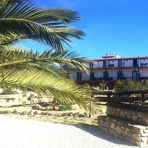 3* Hotel Rural El Cortijo
